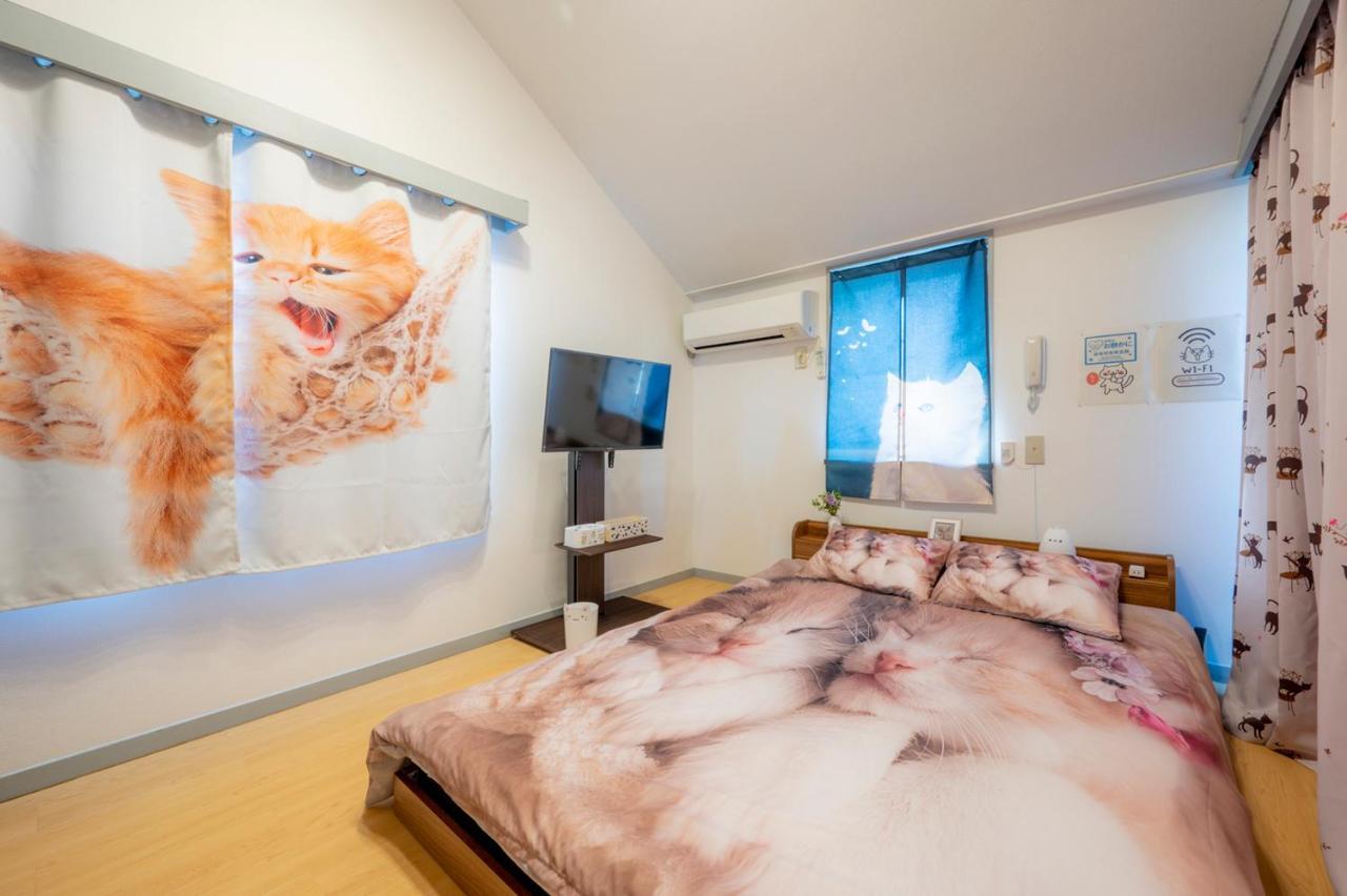 Ferienwohnung Tokyo Shibuya Shinjyuku Cat House ! Exterior foto