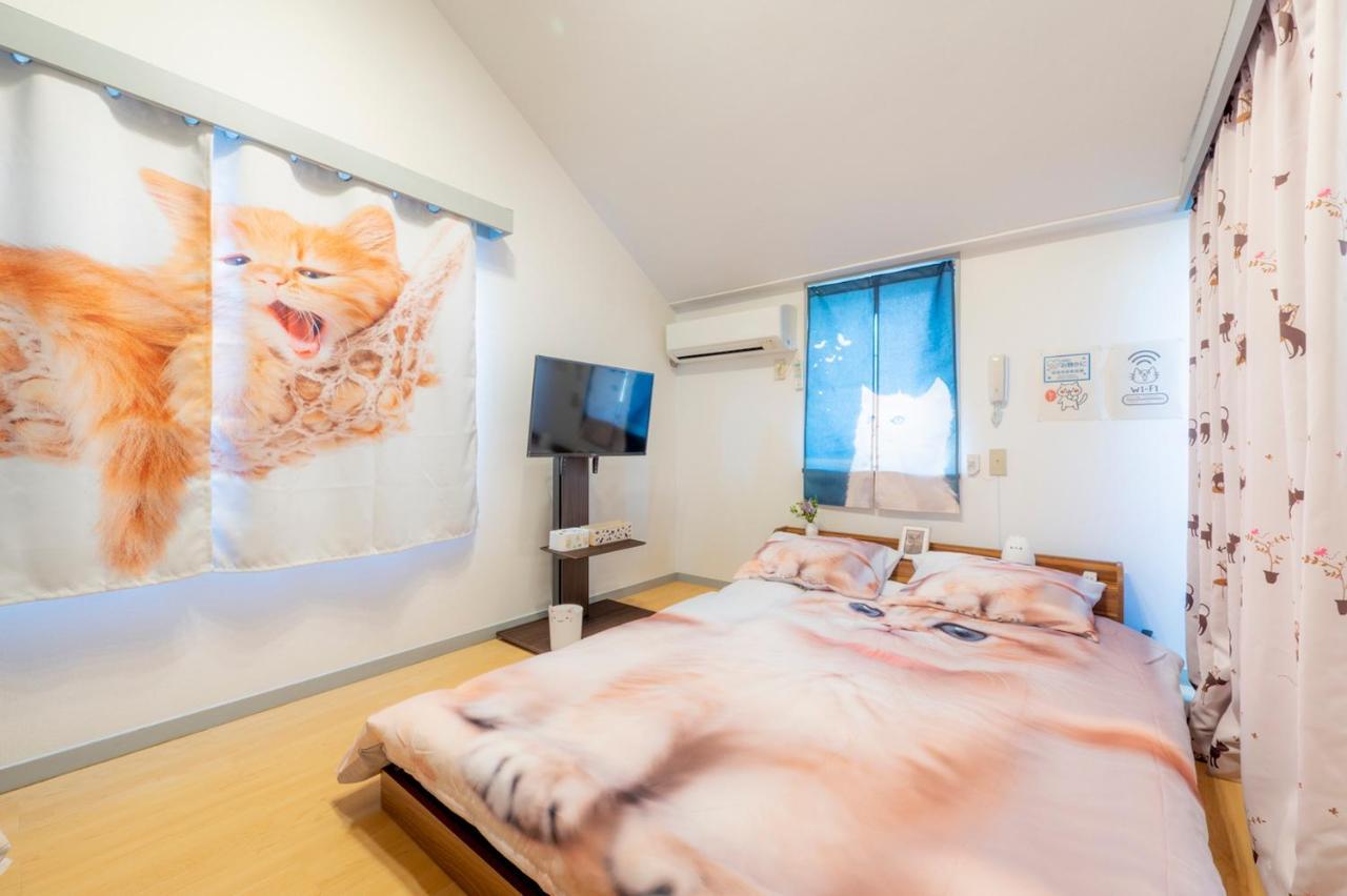 Ferienwohnung Tokyo Shibuya Shinjyuku Cat House ! Exterior foto